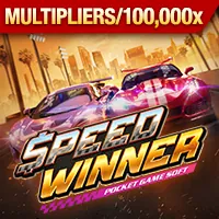 Logo win555 khuyến mãi với biểu tượng đáng tin cậy, thể hiện sự an toàn và uy tín của nền tảng cá cược trực tuyến